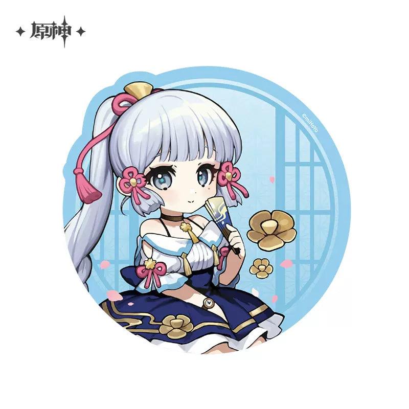 [OFFICIAL MERCHANDISE] Genshin Impact Picnic Theme Series: Chibi Character Mouse Pad