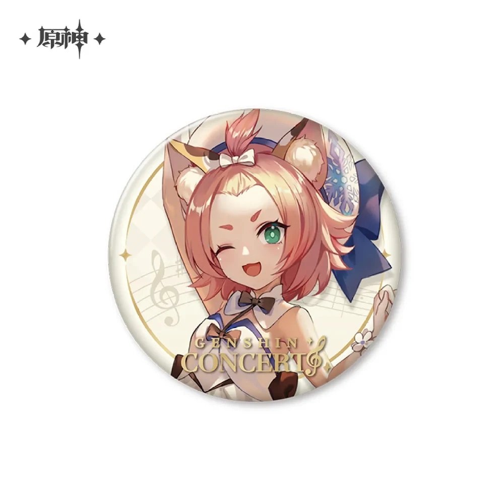 [OFFICIAL MERCHANDISE] Genshin Impact Dust of the World: A Chapter of Splendor Series: Character Badge