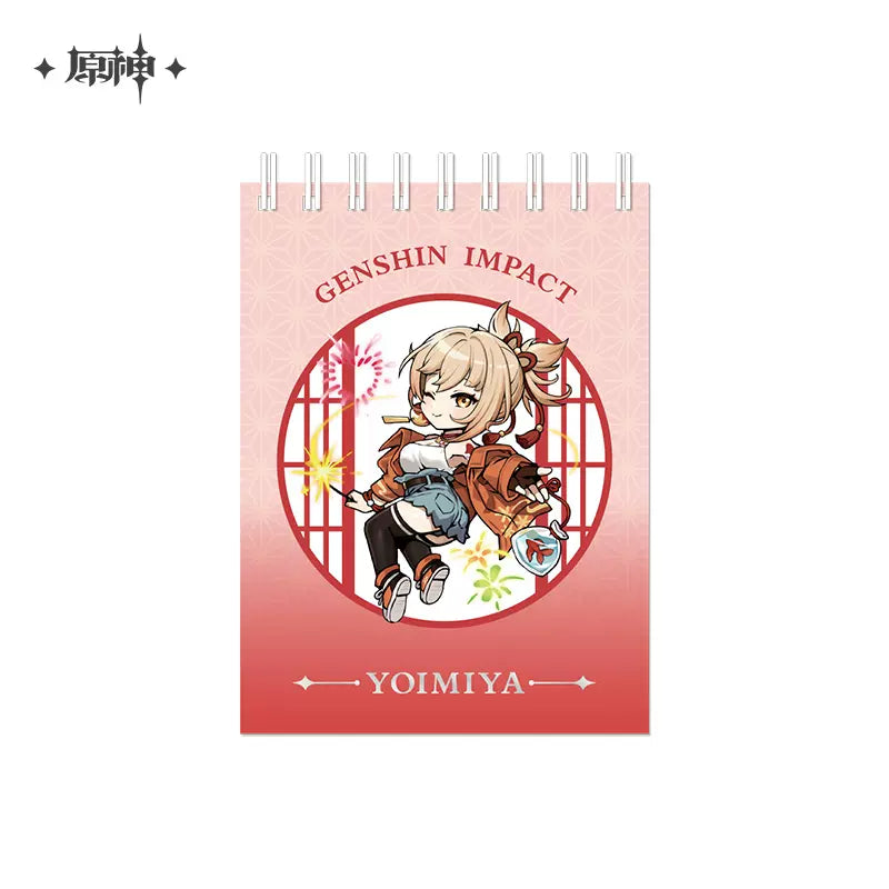[OFFICIAL MERCHANDISE] Genshin Impact Picnic Theme Series: Chibi Character Notebook
