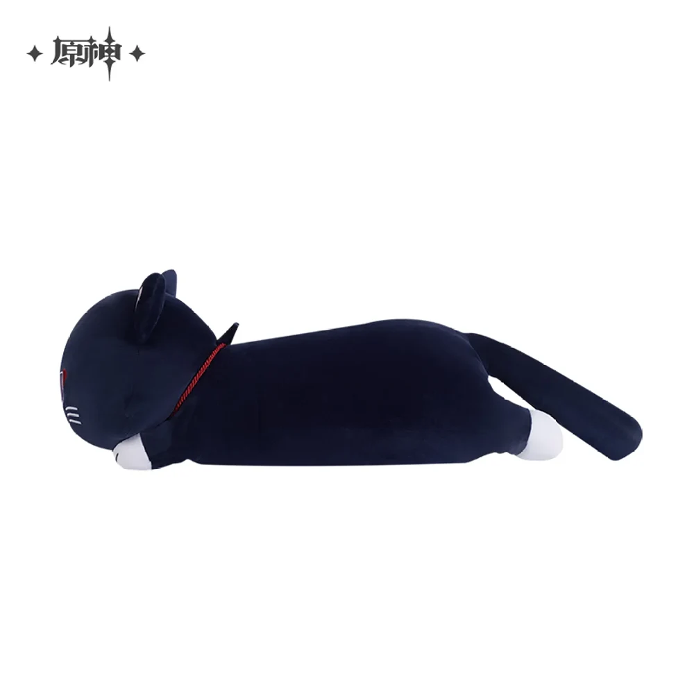 [OFFICIAL MERCHANDISE] Genshin Impact Wanderer Meow Kitty Series: Plushie