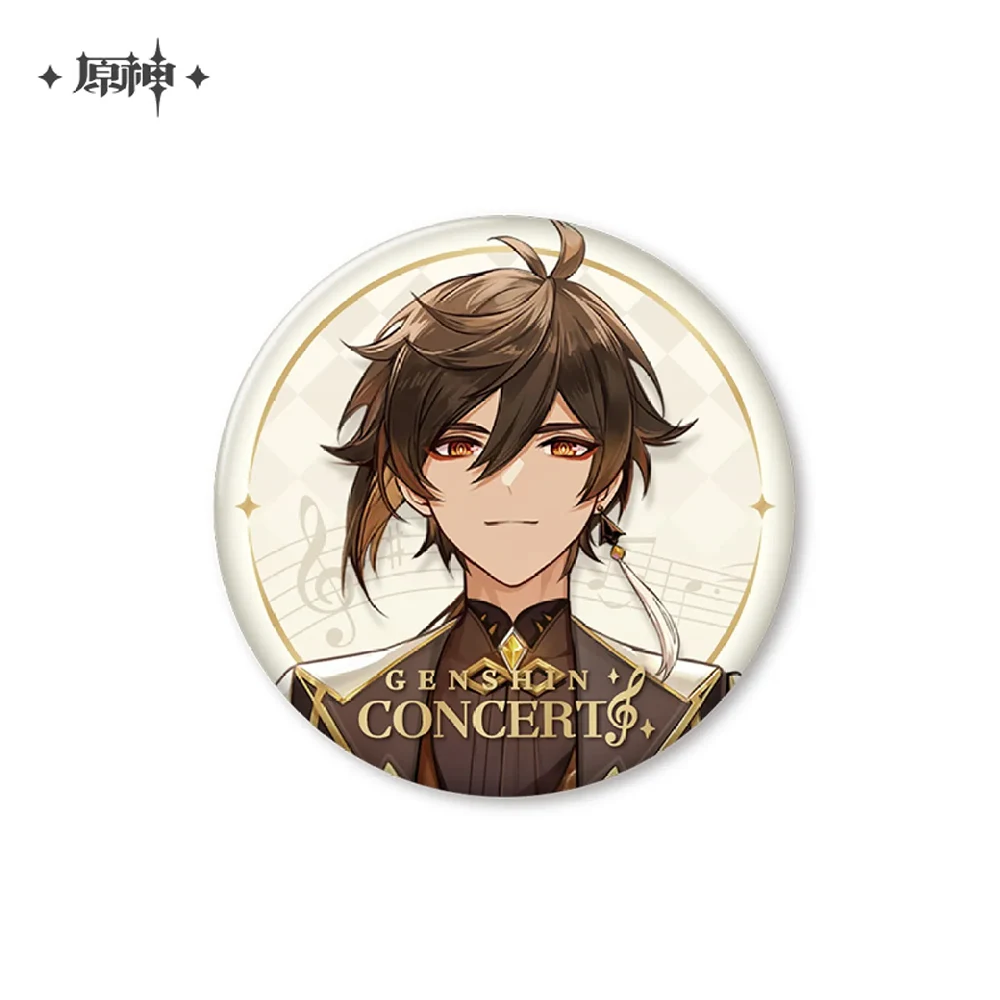 [OFFICIAL MERCHANDISE] Genshin Impact Dust of the World: A Chapter of Splendor Series: Character Badge