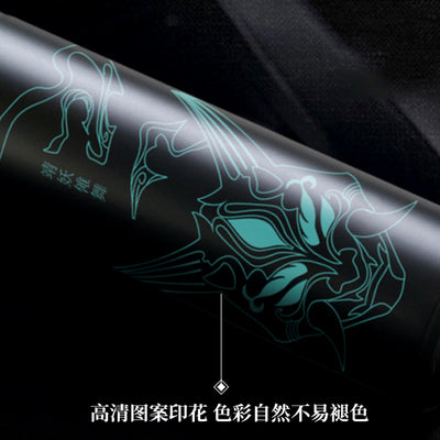 [Fan-Made Merchandise] Genshin Digital Thermos Cup