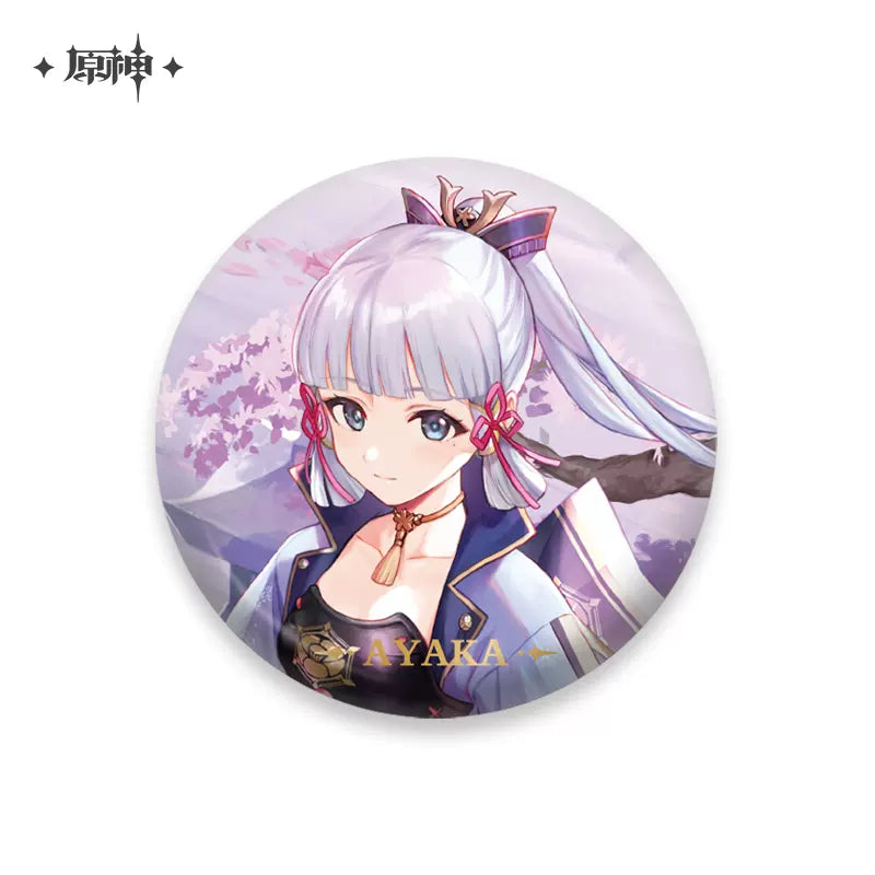 [OFFICIAL MERCHANDISE] Genshin-themed Character Badges