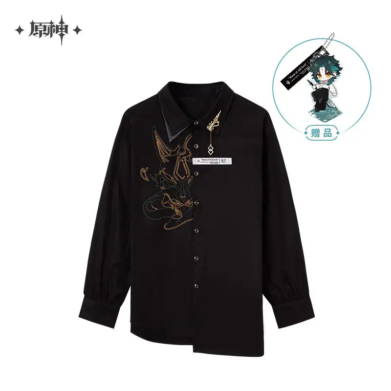 [OFFICIAL MERCHANDISE] Xiao Impression Theme Shirt