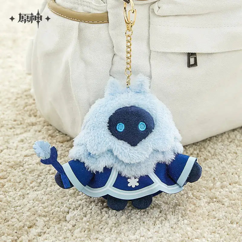 [OFFICIAL MERCHANDISE] Abyss Mage Series - Cryo Plush Keychain