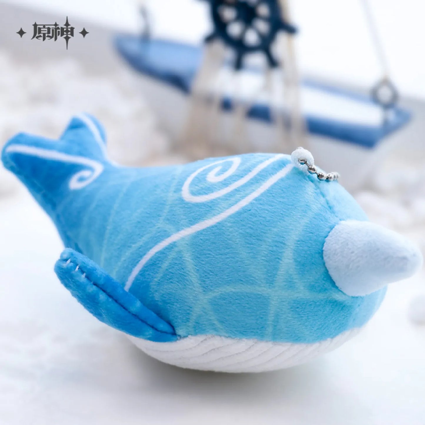 [OFFICIAL MERCHANDISE] Tartaglia’s Whale Monoceros Caeli Plushie Keychain