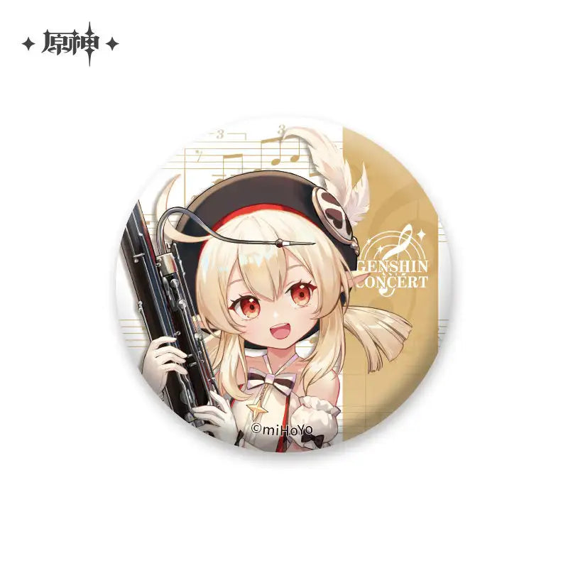 [OFFICIAL MERCHANDISE] Symphony Into A Dream: Character Badge