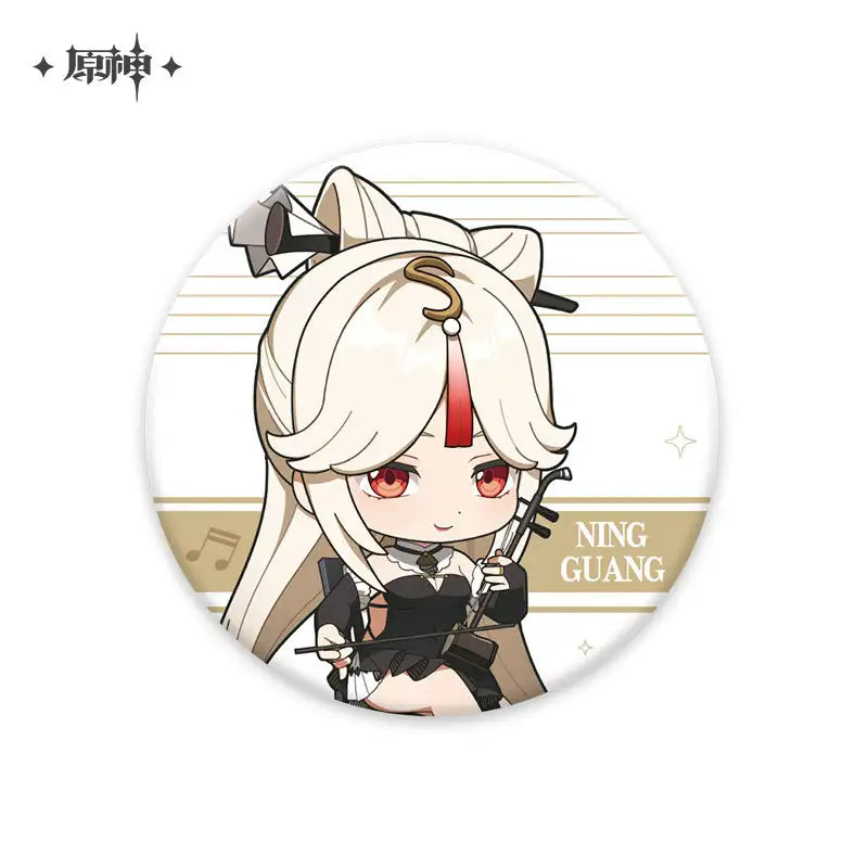 [OFFICIAL MERCHANDISE] Symphony Into A Dream: Chibi Character Badge