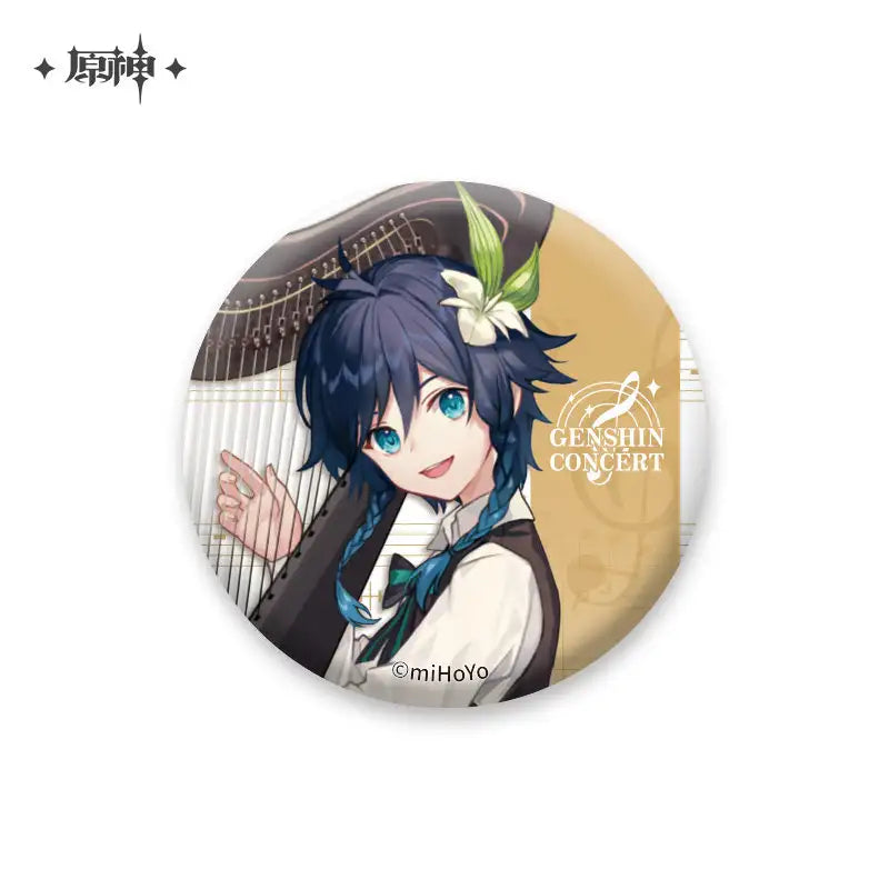 [OFFICIAL MERCHANDISE] Symphony Into A Dream: Character Badge