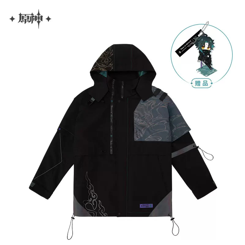 [OFFICIAL MERCHANDISE] Xiao Impression Theme Windbreaker