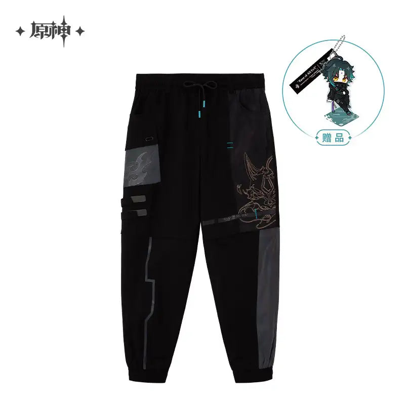 [OFFICIAL MERCHANDISE] Xiao Impression Theme Cargo Pants