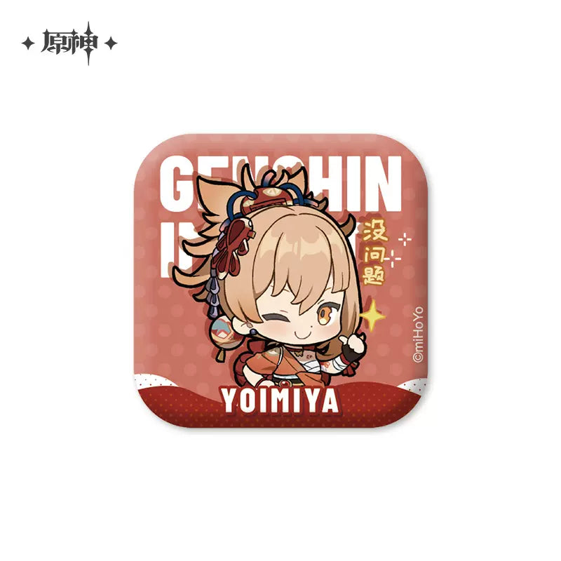 [OFFICIAL MERCHANDISE] Genshin Impact Offline Store Theme Series - PU Badge